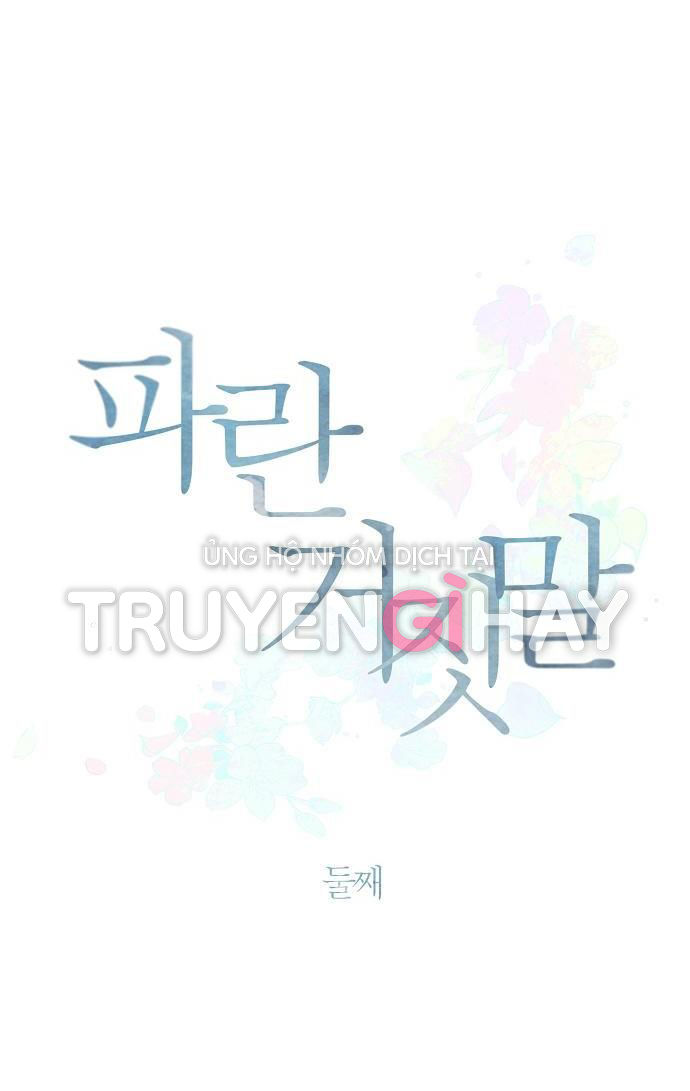 lời nói dối xanh chapter 2.1 28
