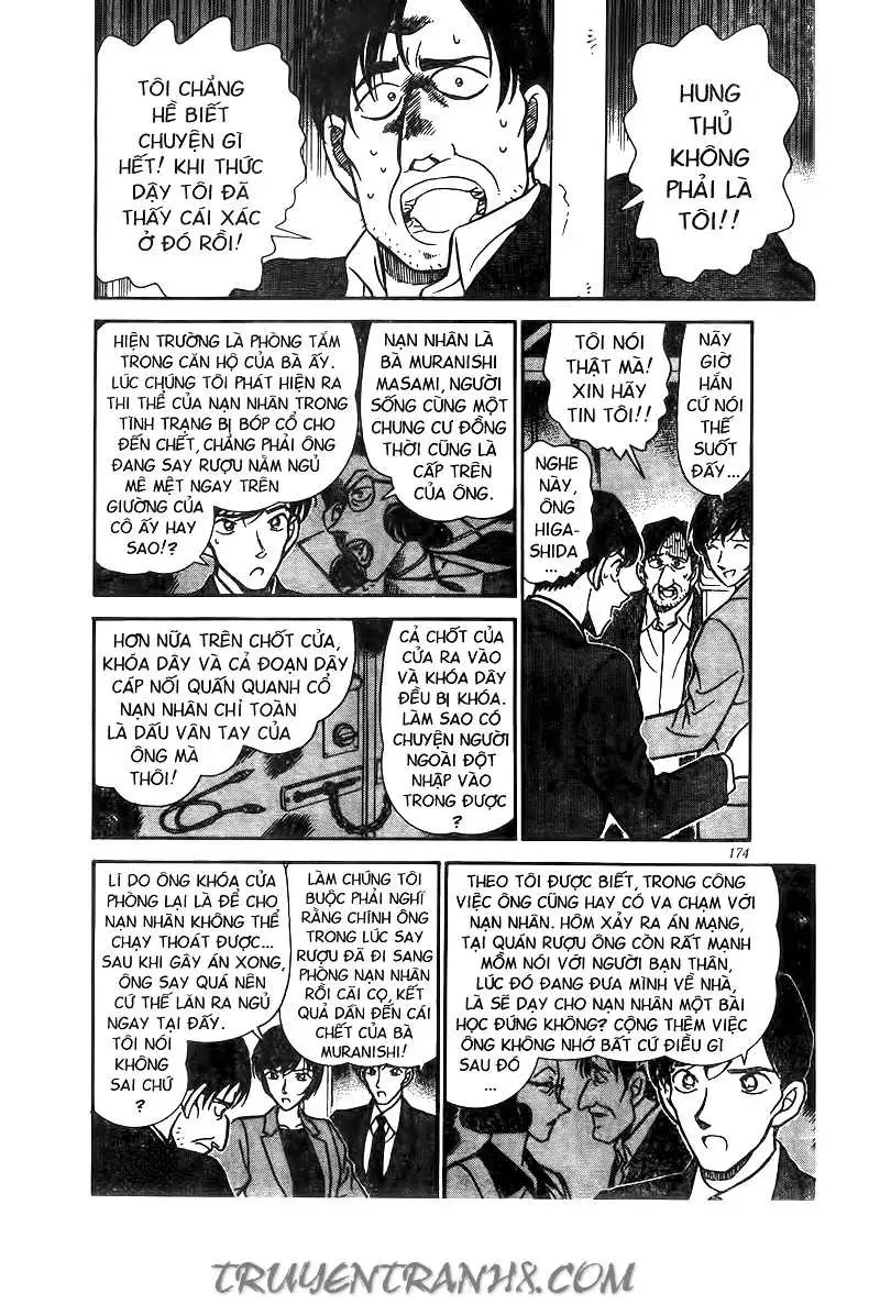 conan chapter 231 14