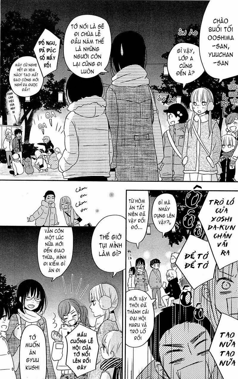 tonari no kaibutsu-kun chapter 45 31