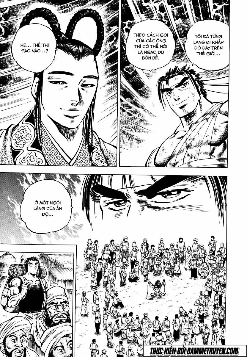 akakatsuki!! otokojuku - seinen yo, taishi wo idake chapter 42 3