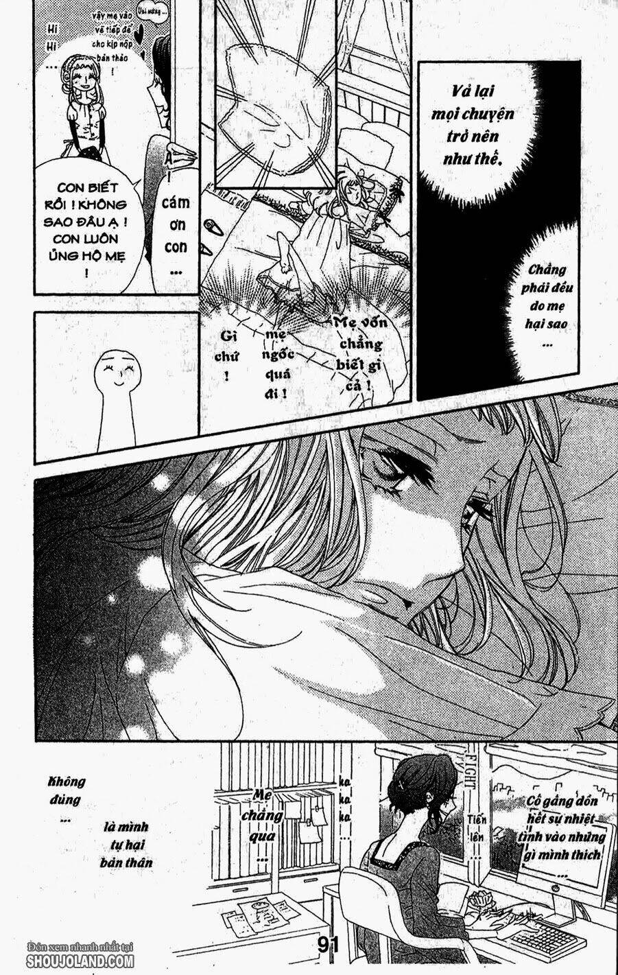 hebi to maria to otsukisama chapter 3 16