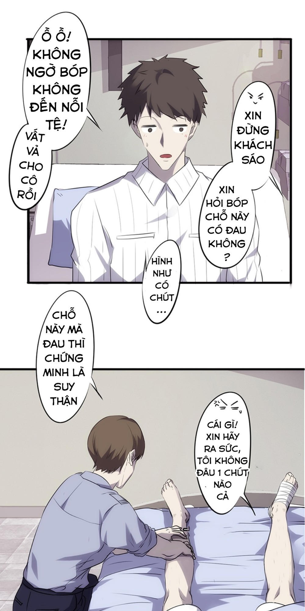 tối cường nông dân hệ thống chapter 45 2