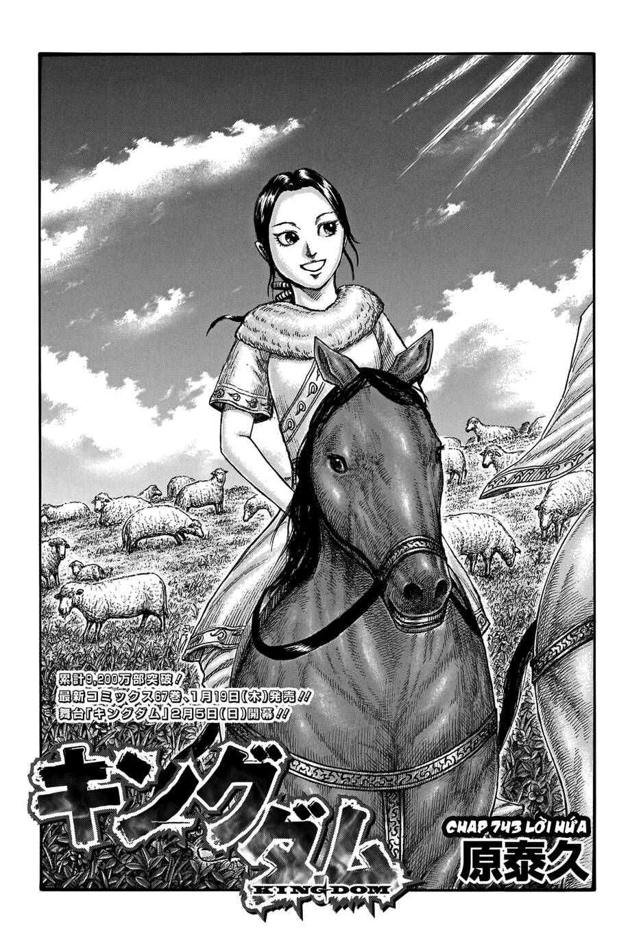 kingdom - vương giả thiên hạ chapter 743 1