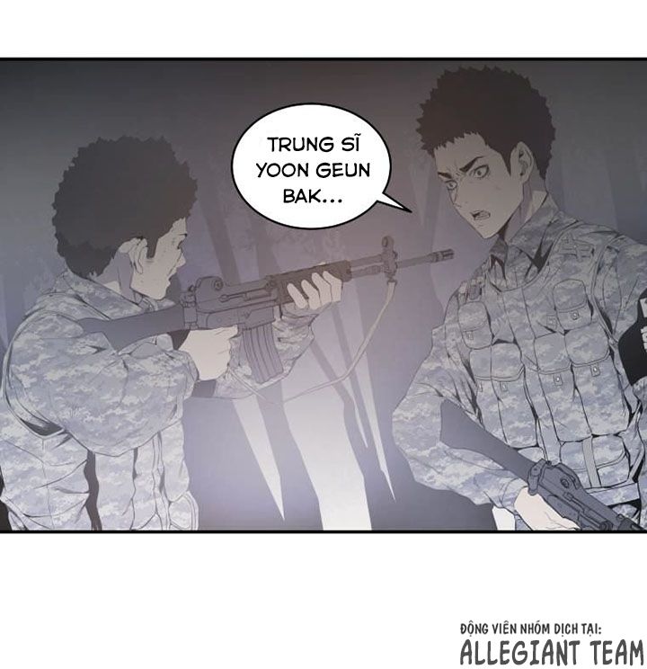 m.i.a - jakjeonjung siljong chapter 28 1