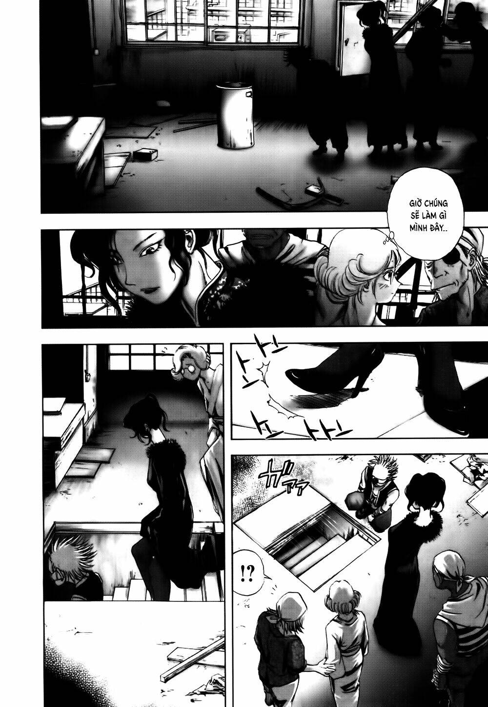 edogawa ranpo ijinkan chapter 43 6