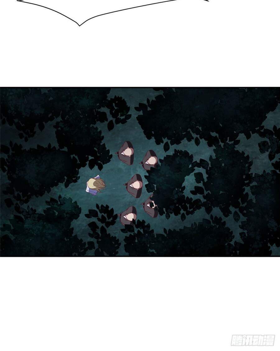 thần y thân cận của nữ tổng tài chapter 6 12