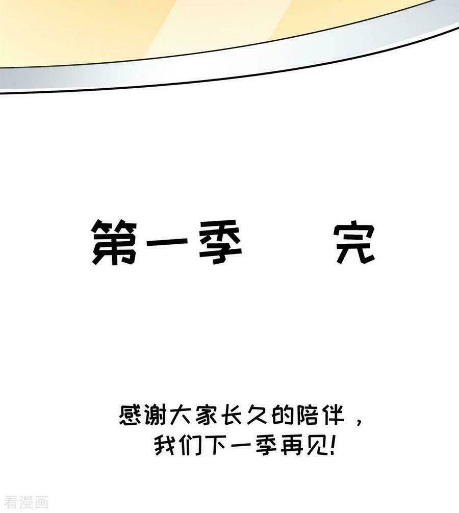 tôi thở cũng có thể mạnh hơn chapter 51 43