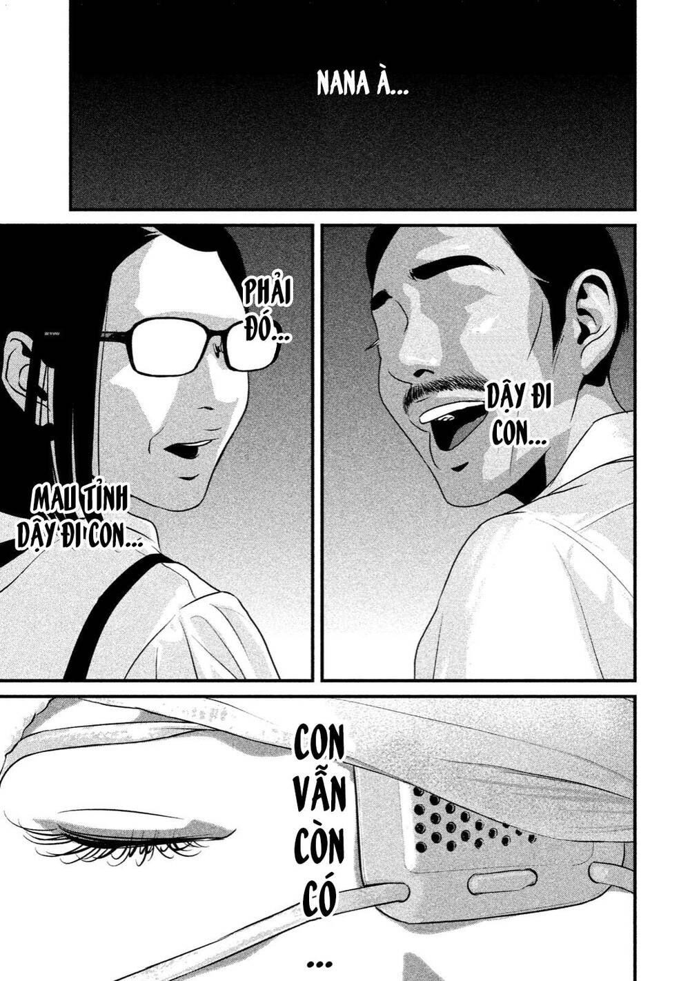 home room chapter 25 13