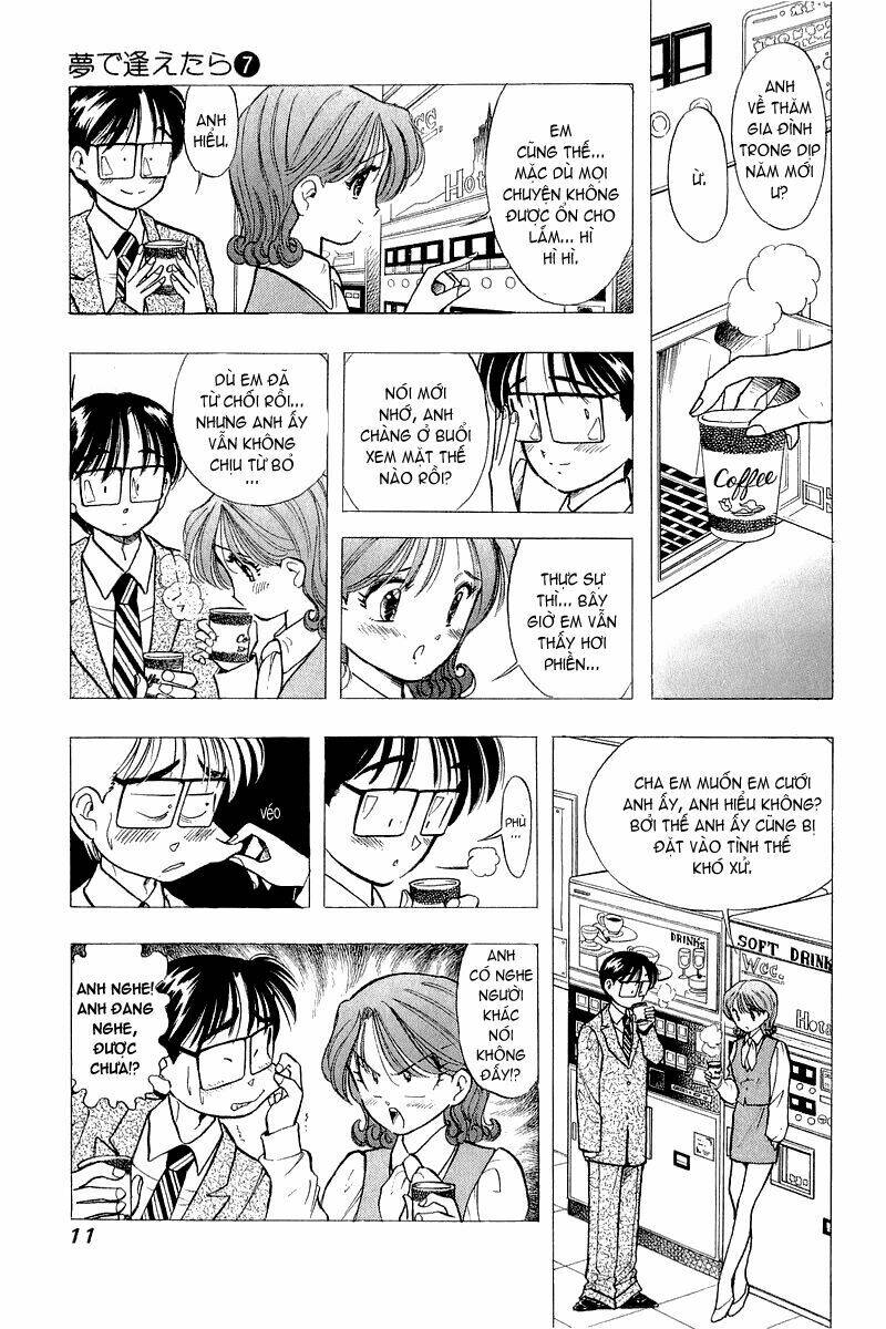 yume de aetara chapter 49 10