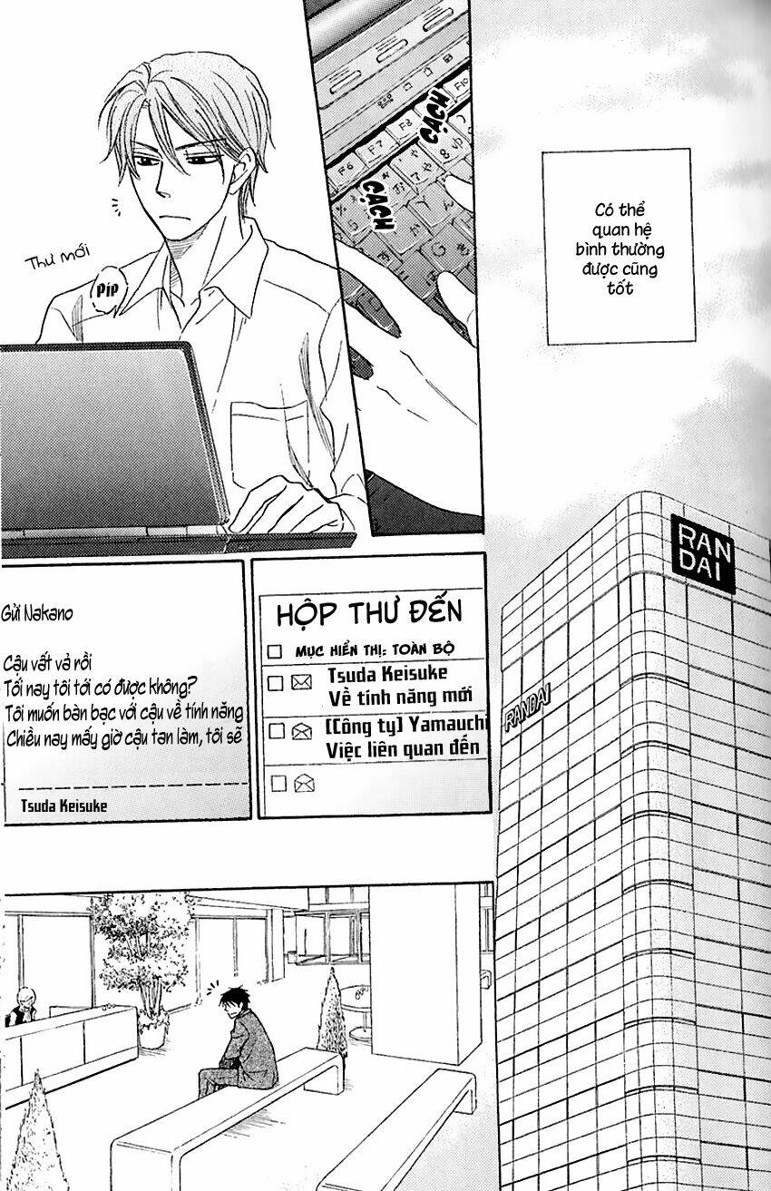 ikasama memory chapter 1 26