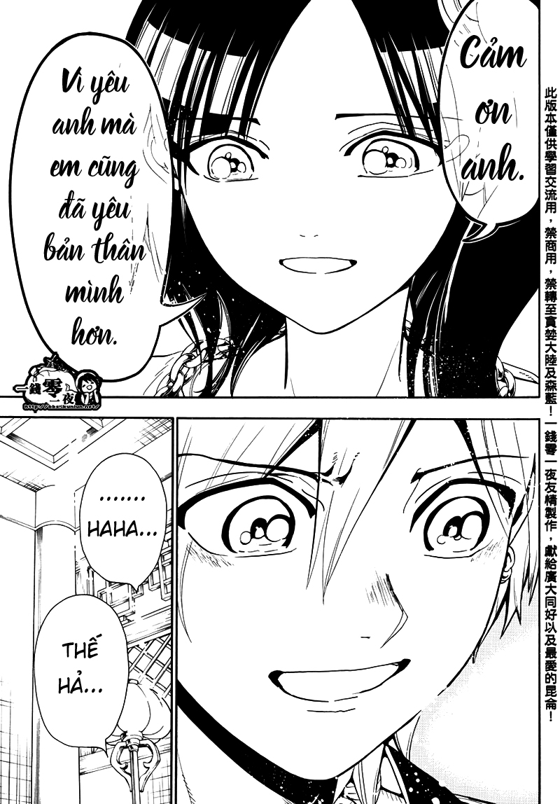 magi - the labyrinth of magic chapter 331 12