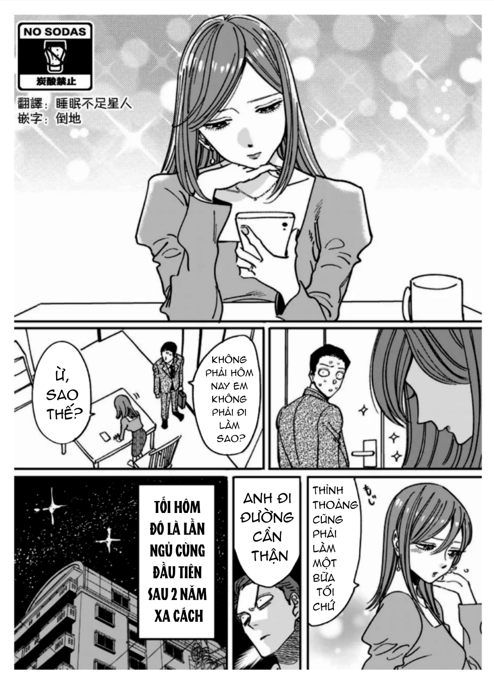 chỉ một câu nói thôi chapter 1 4