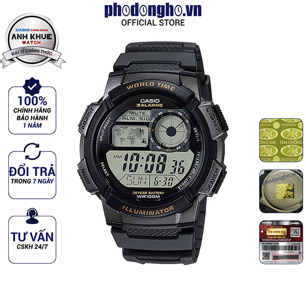 Đồng hồ nam dây nhựa Casio AE-1000W-1AVDF