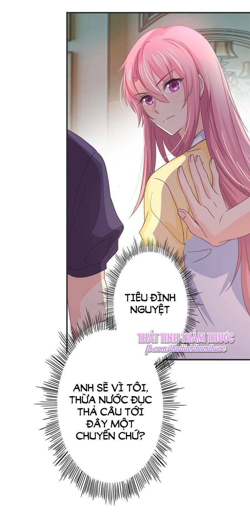 cuồng duệ tiểu thê chapter 26 13