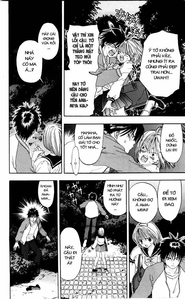 akane-chan overdrive chapter 7 12