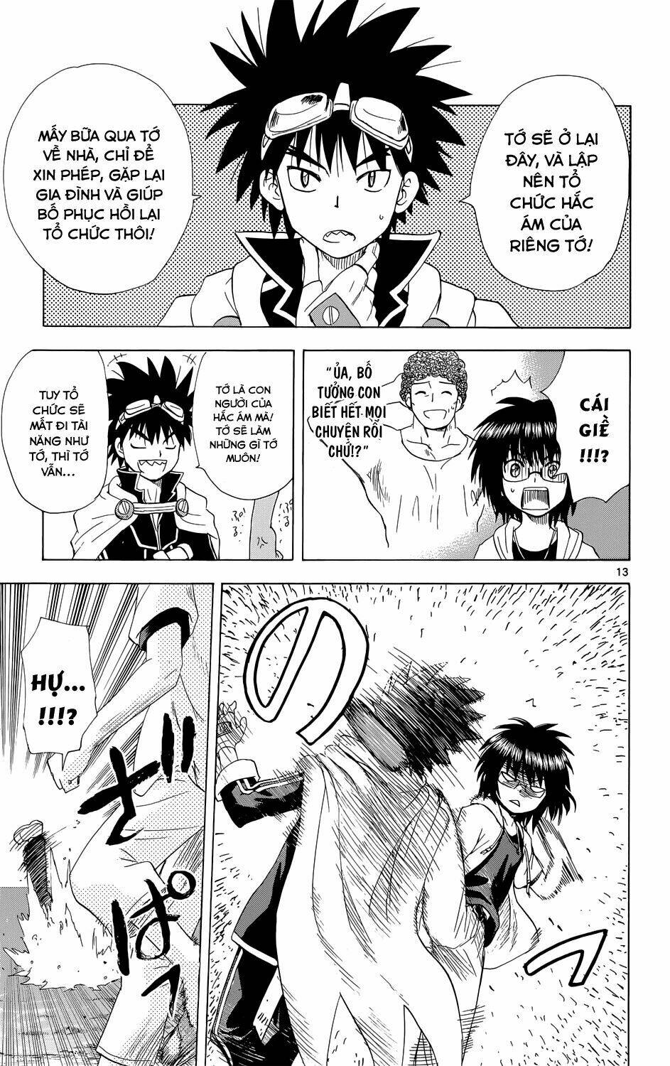 hajimete no aku (caf) chapter 160 14