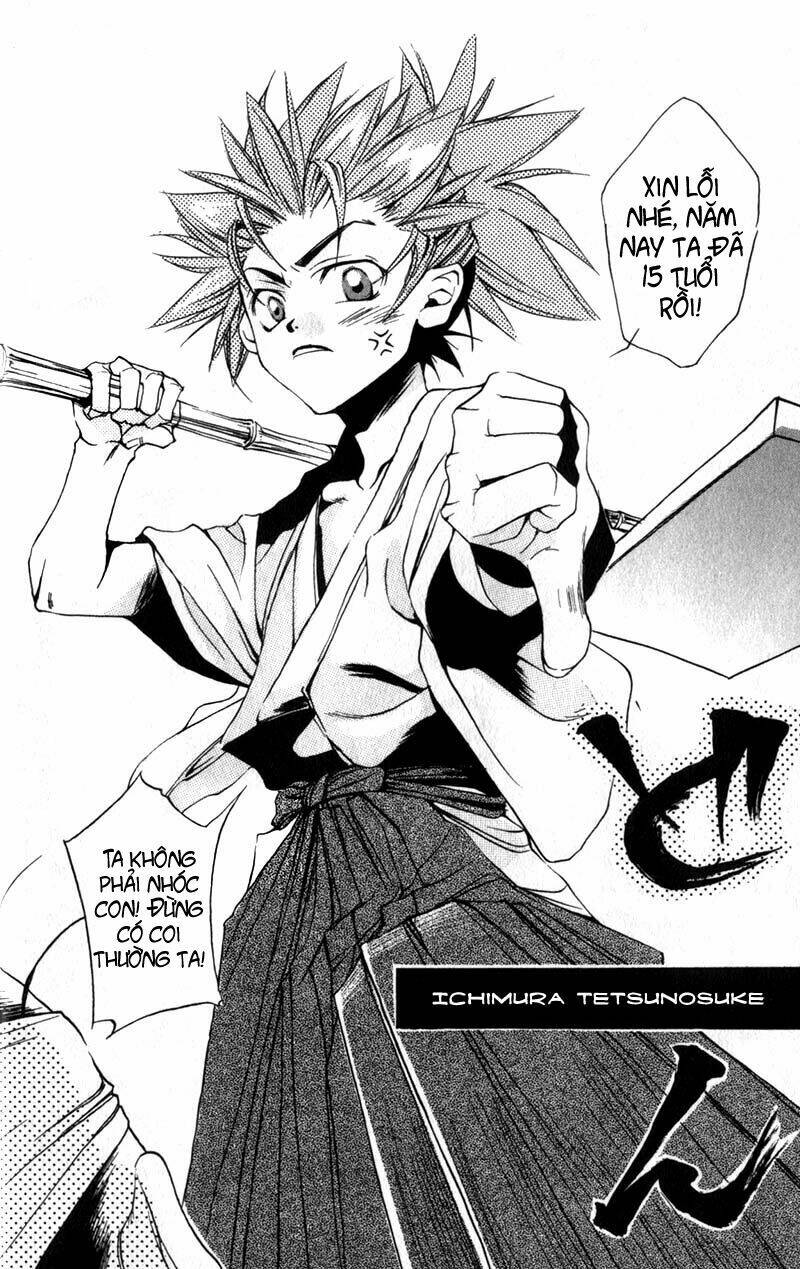 shinsengumi imon peace maker chapter 1 15