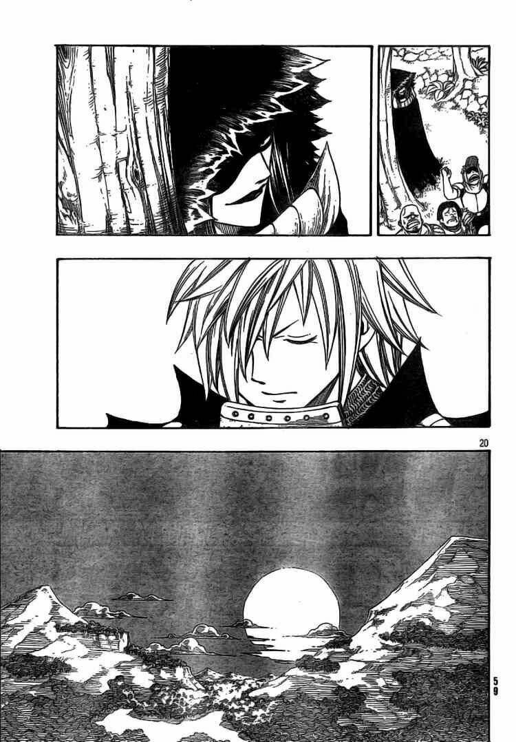 monster hunter orage chapter 10 19