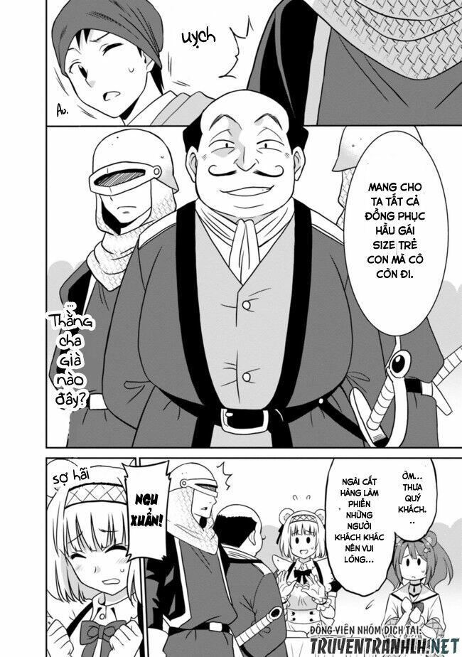 saikyou no shuzoku ga ningen datta ken chapter 21 16