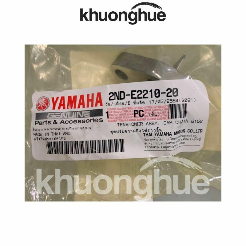Bộ Điều Chỉnh Xích Cam XeExciter 150cc chính hãng Yamaha