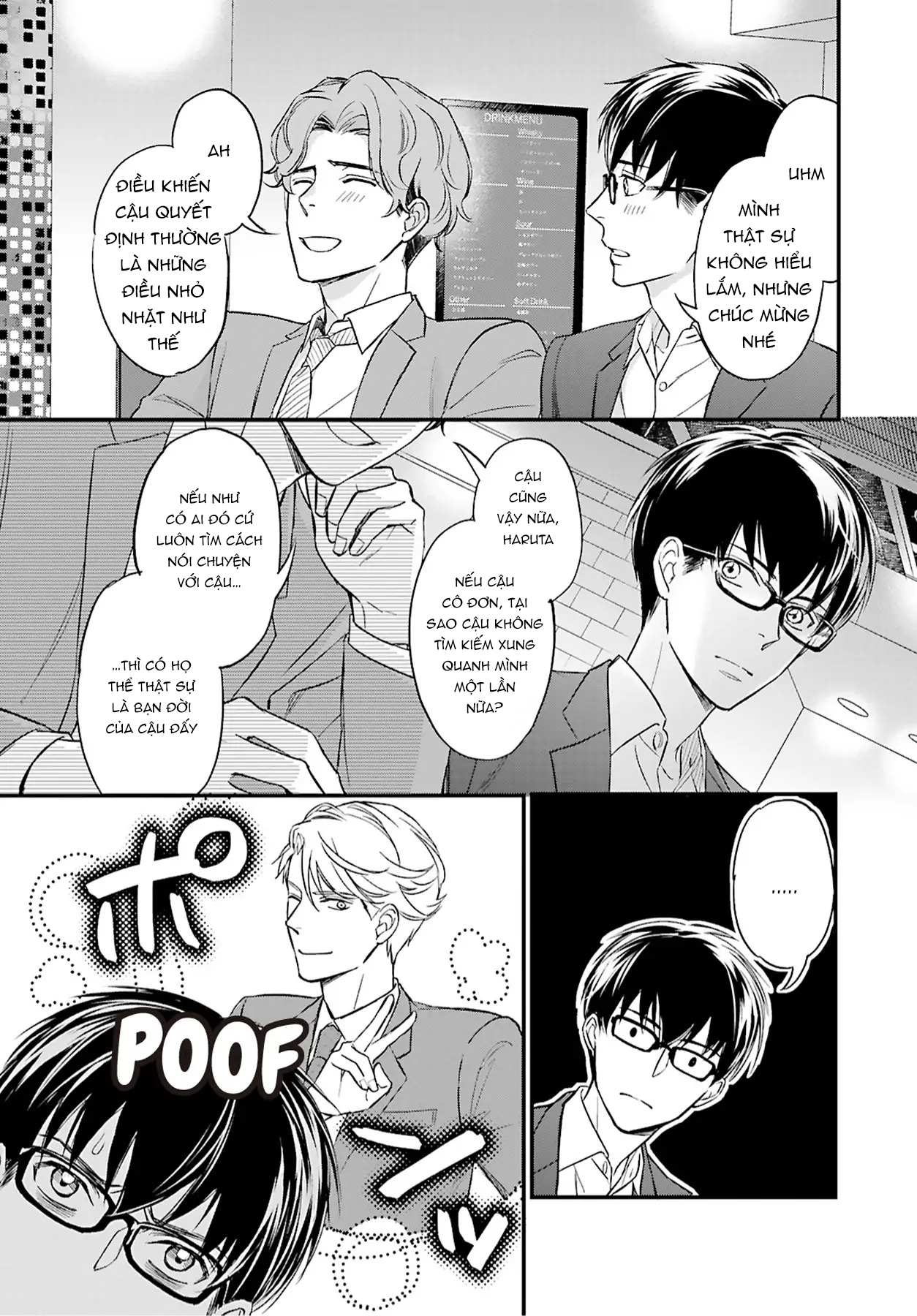 sự lựa chọn giữa tình yêu và đồ lót chapter 3 12