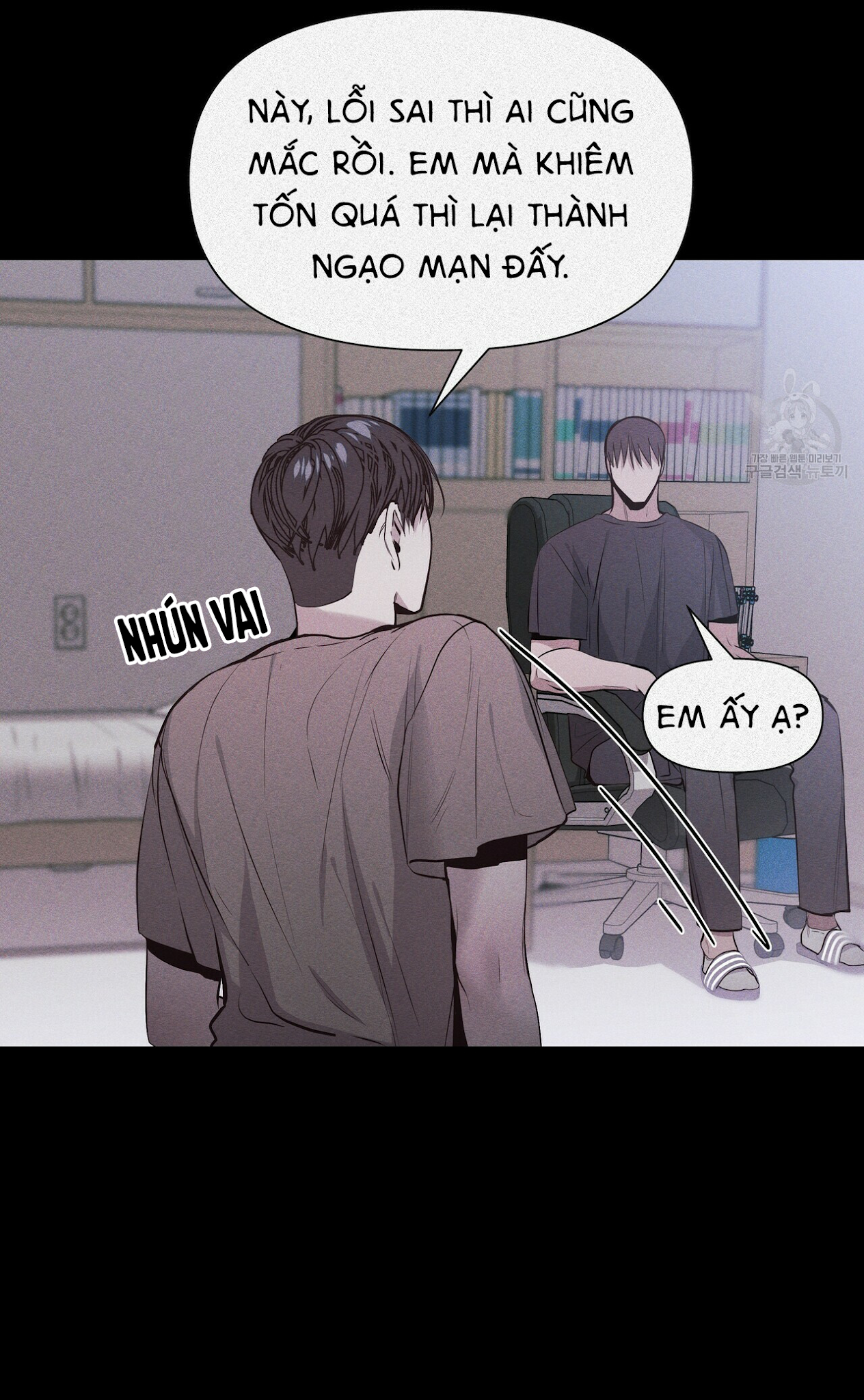 hội chứng chapter 13 12