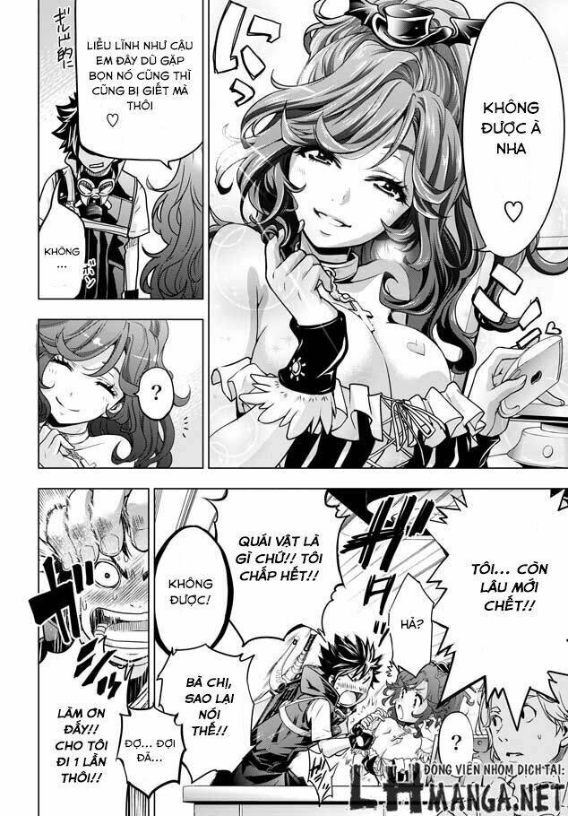 shouki no gasumasu kareido chapter 1 28