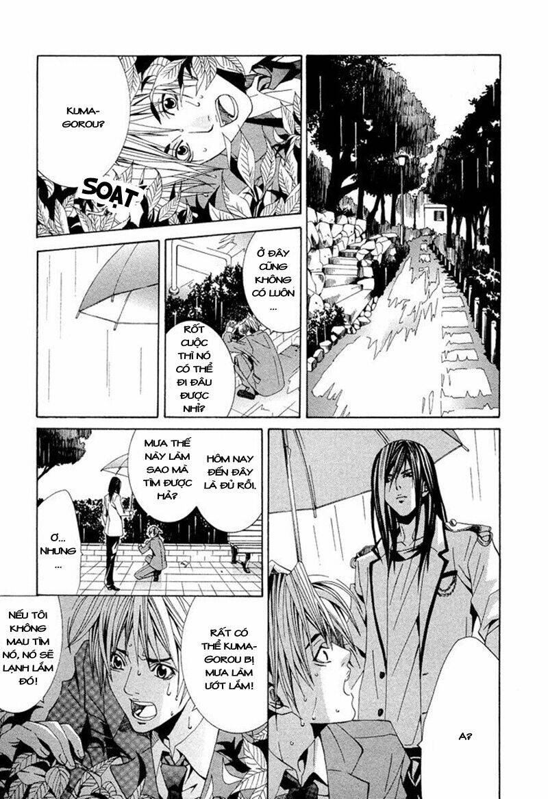 kimama ni tanteigyou chapter 1.1 15