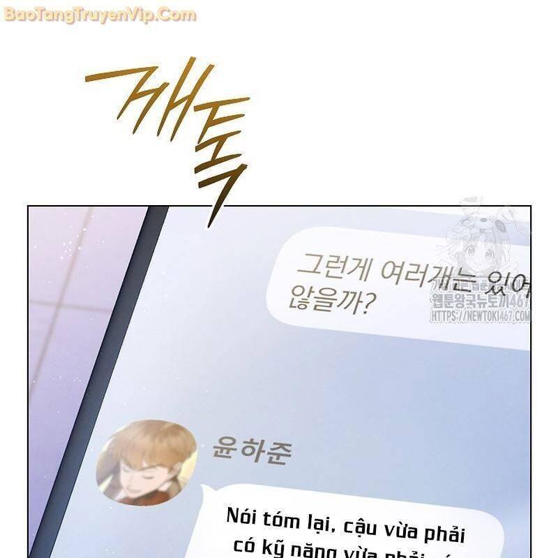 Thiên Tài Âm Nhạc Trường Trung Học chapter 44 109