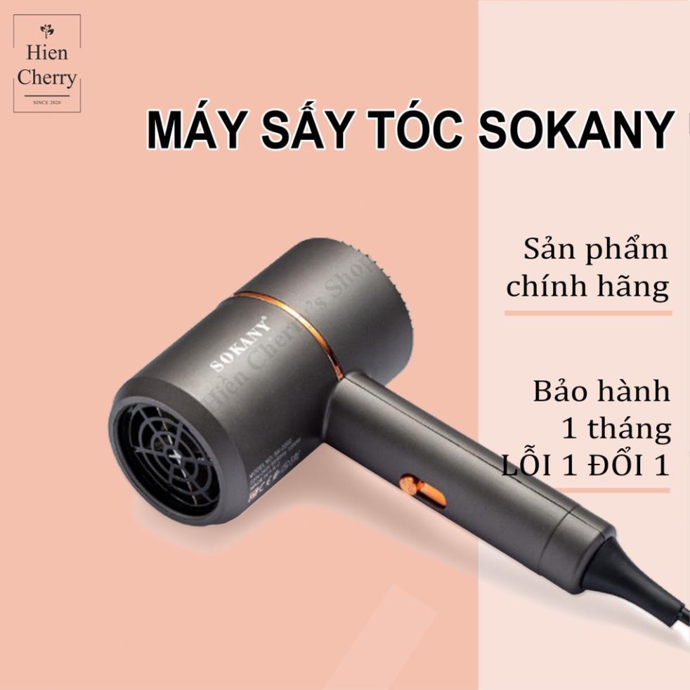 Máy sấy tóc, tạo kiểu tóc SOKANY SK-2202 chính hãng, công suất lớn hình búa độc đáo phù hợp cho cả gia đình và salon tóc