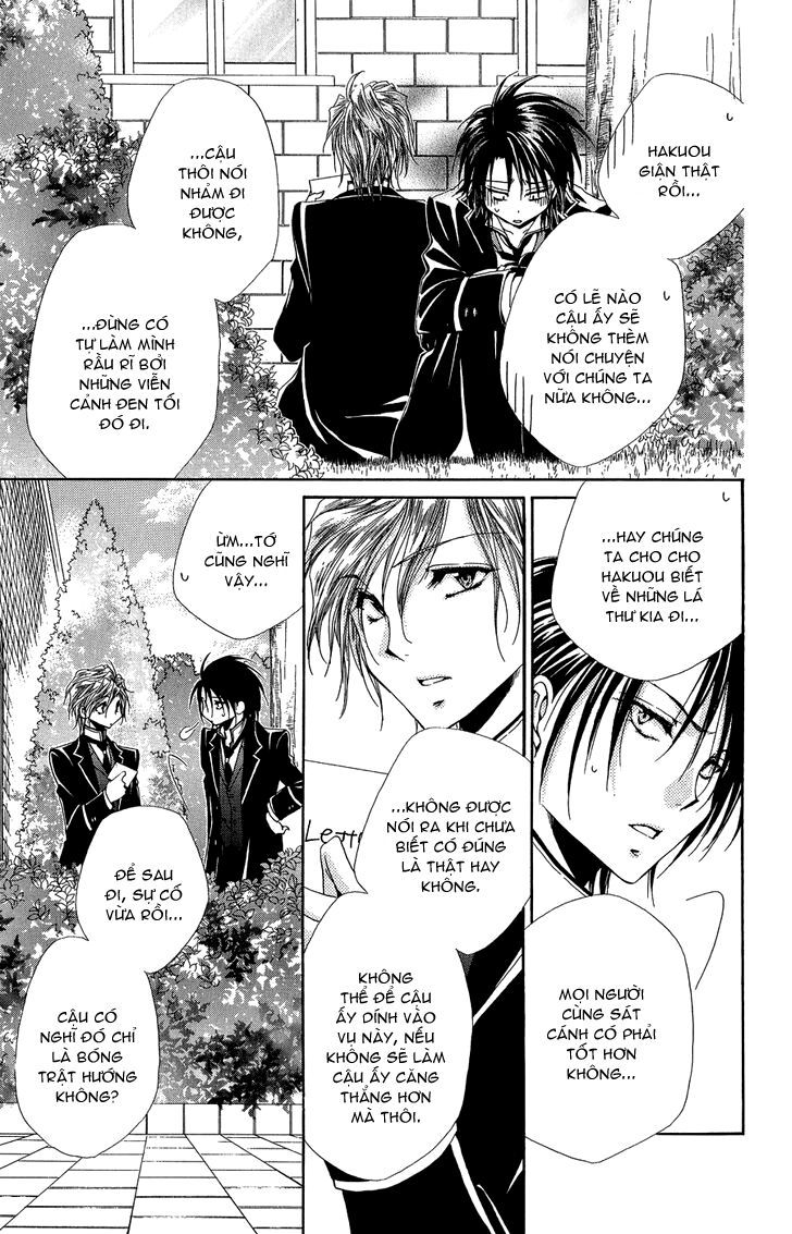 lớp học quản gia - shitsuji-sama no okiniiri chapter 32 23