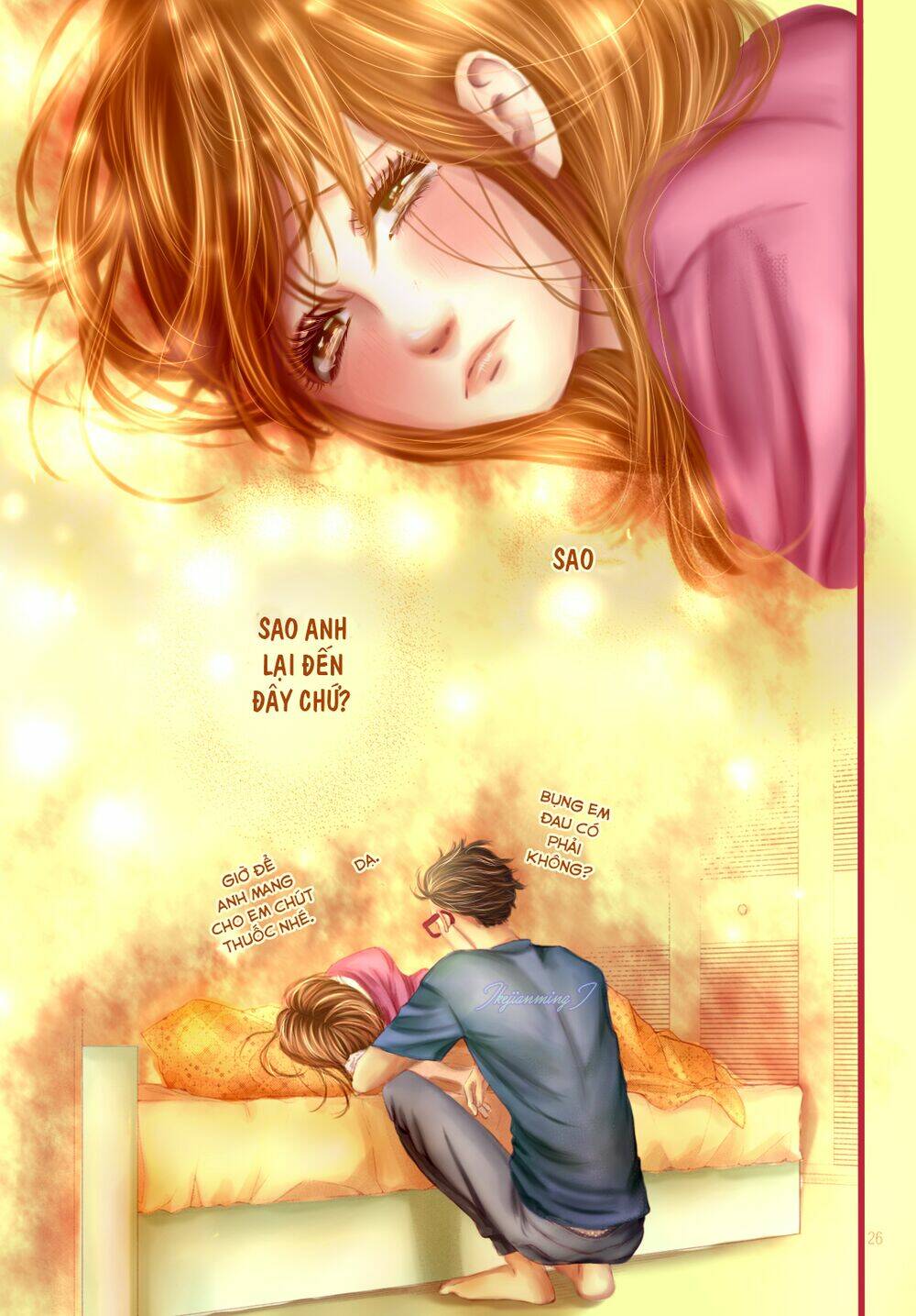 living no matsunaga-san chapter 5 27