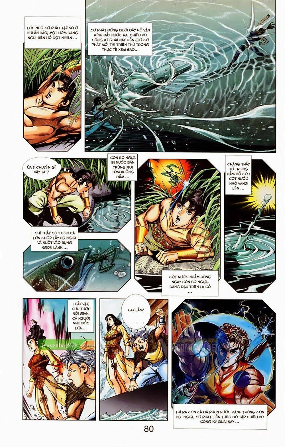 thiên tử truyền kỳ 1 - cơ phát khai chu bản chapter 33 6