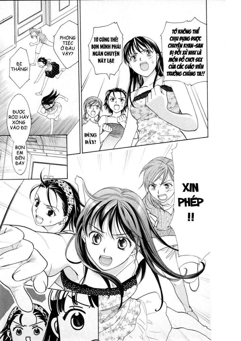 joshikousei chapter 69 23