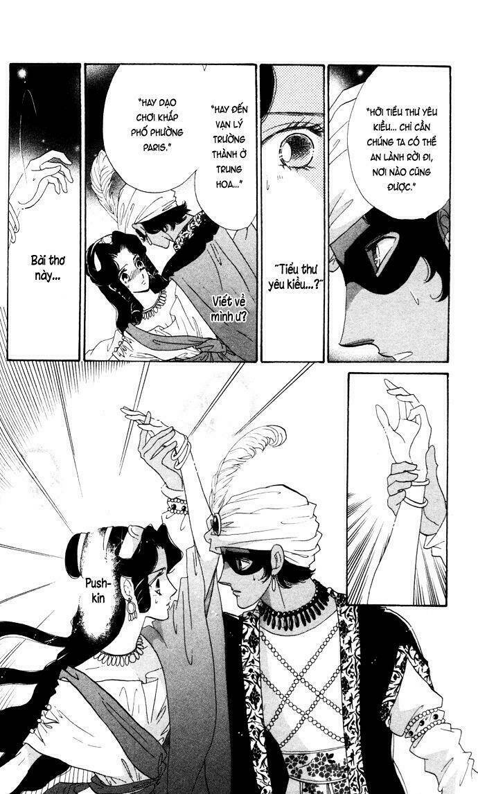 bronze no tenshi chapter 3 32