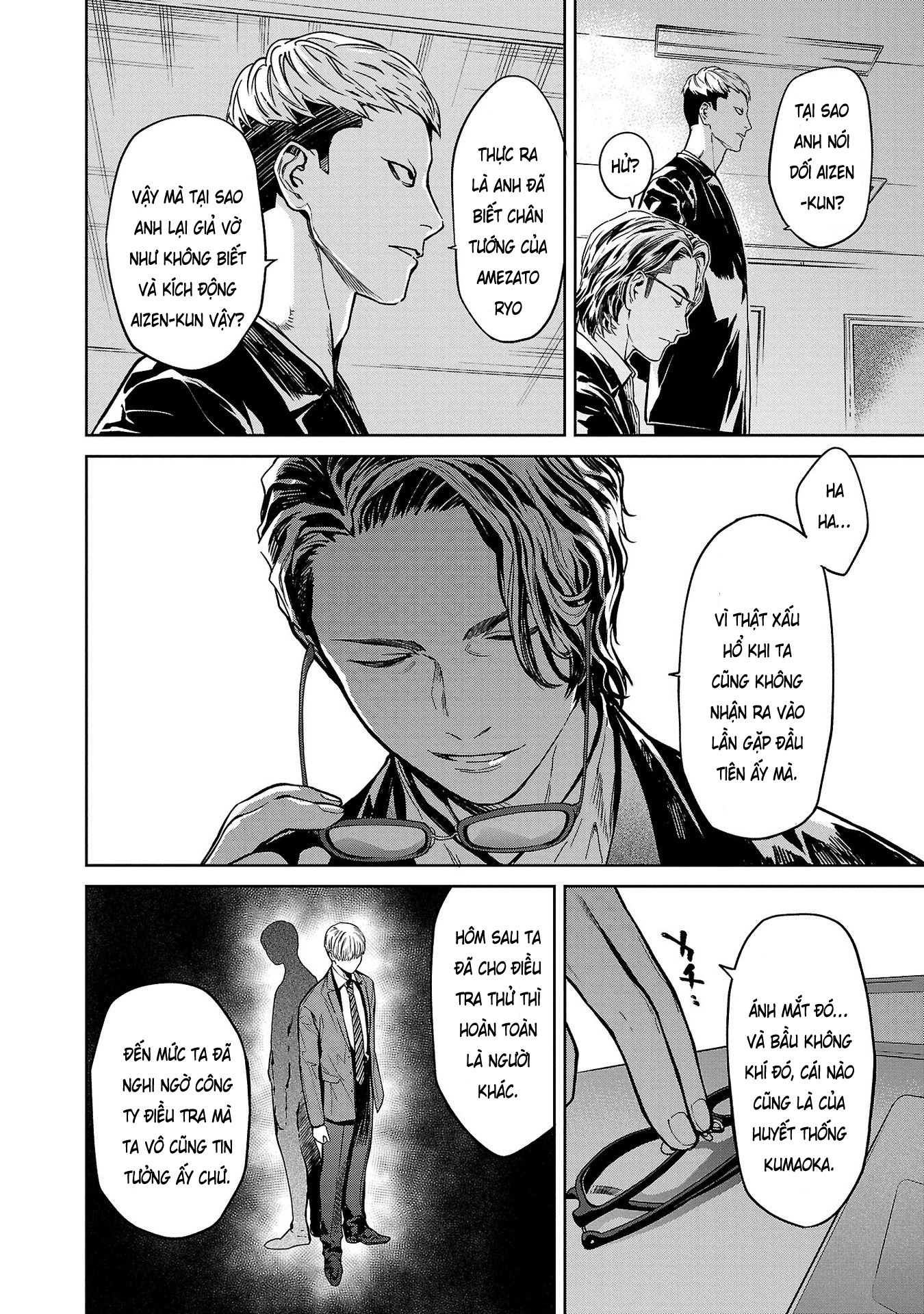 Vậy Để Tôi Giết Chúng Thay Cậu Nhé? chapter 37 21