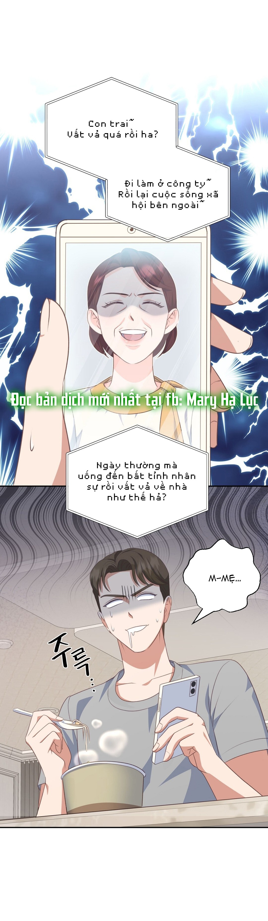 [18+] sếp của anh trai vượt quá giới hạn chapter 3.1 9