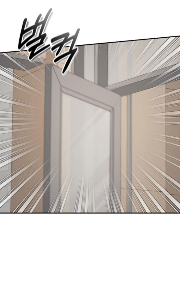 cuộc hôn nhân hoàn hảo chapter 62.1 4