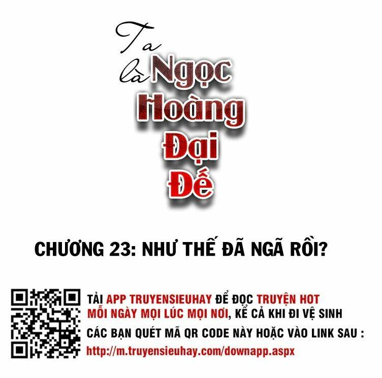 ta là ngọc hoàng đại đế chapter 23 2