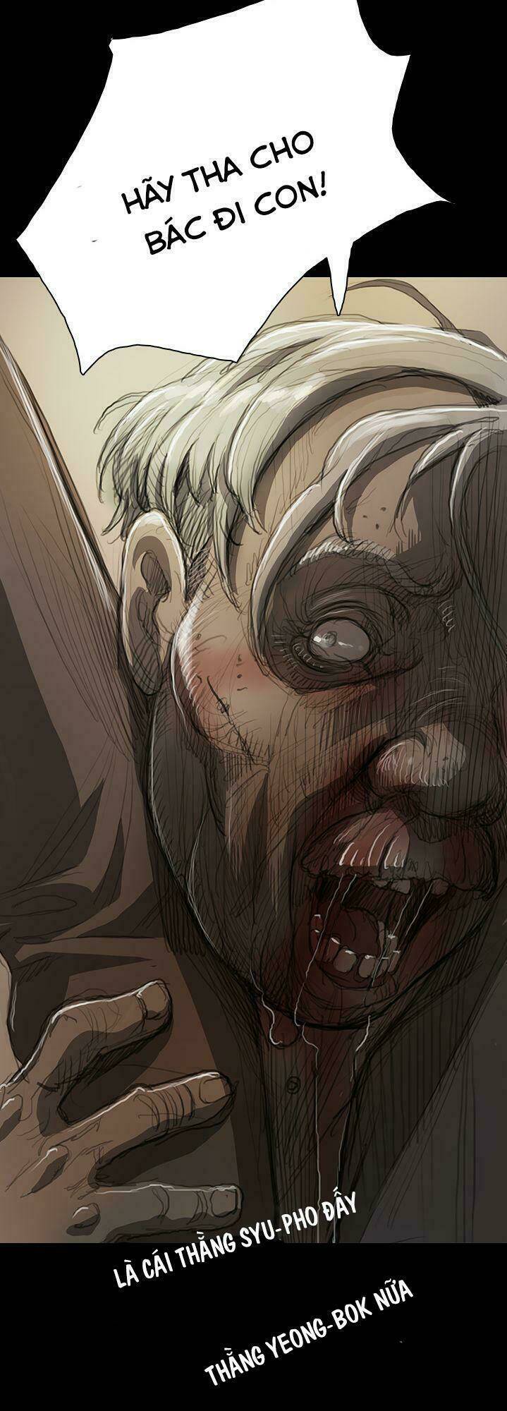 noona: yeon chapter 9 49