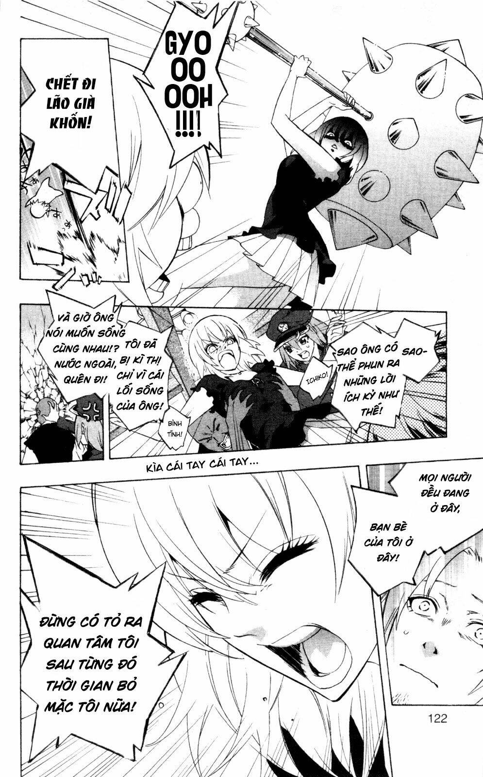 binbougami ga! chapter 42 18