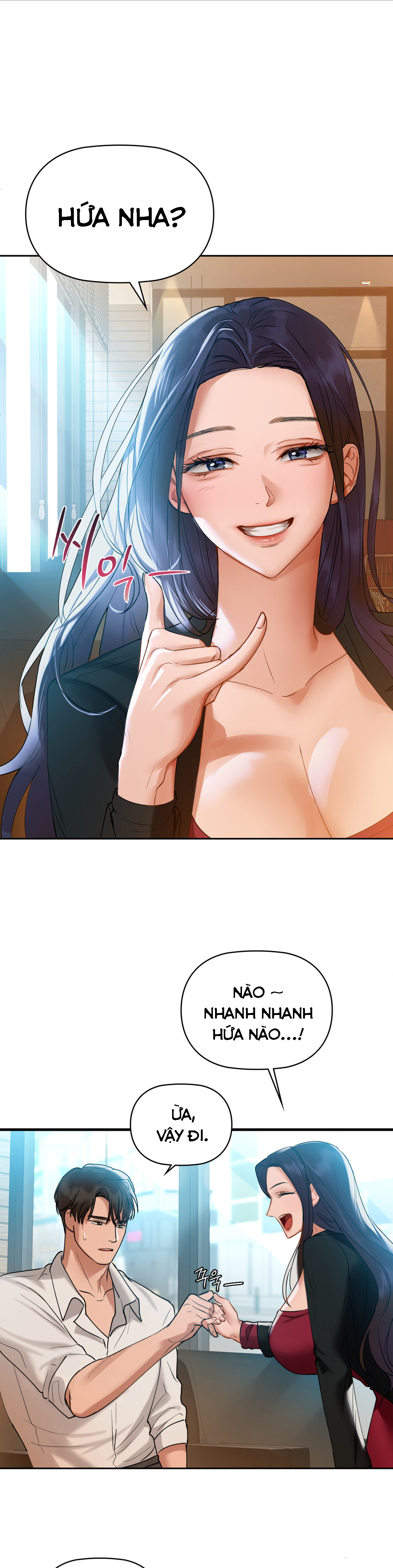 caffeine chapter 3 46