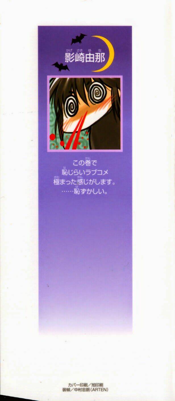 little vampire chapter 47 6