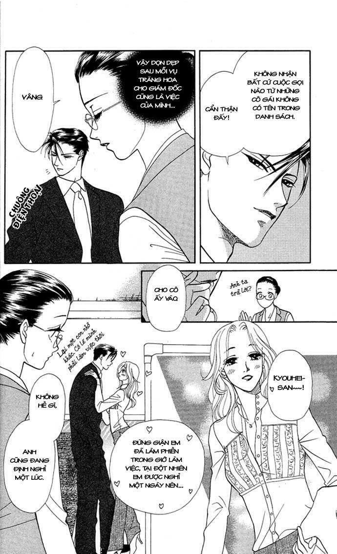 thư ký ma cà rồng chapter 1 13