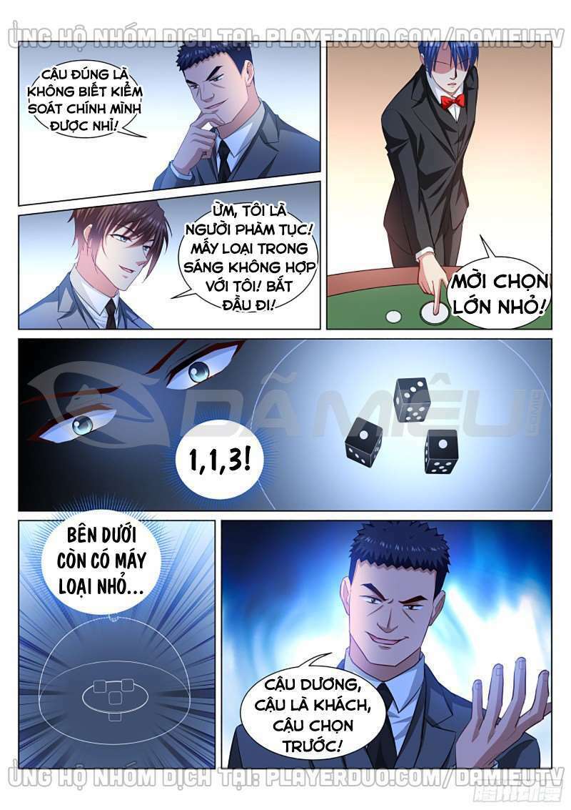 Ngận Thuần Ngận Ái Muội Chapter 364 8