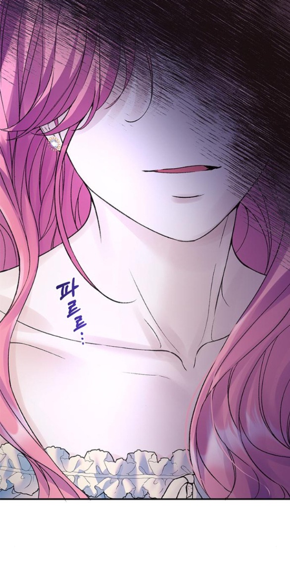 tôi tưởng bản thân không còn sống được bao lâu! chapter 66.2 4