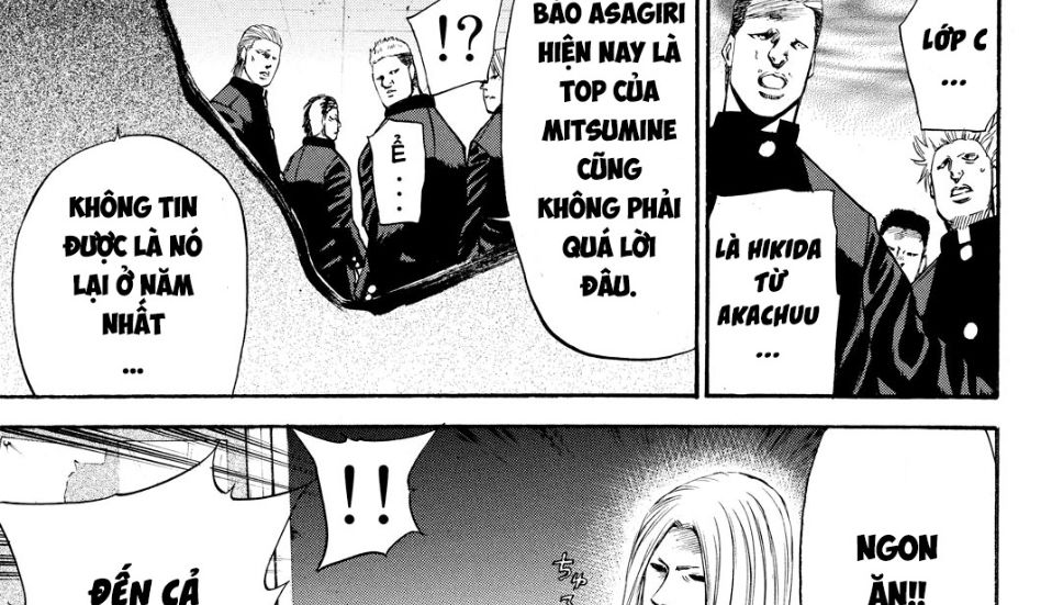 a-bout! chapter 167 20