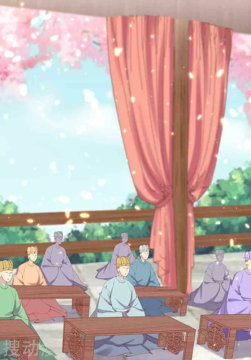 thị huyết y phi chapter 63 30