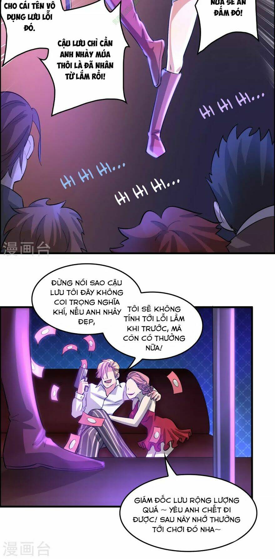 dị giới cung ứng thương chapter 32 20