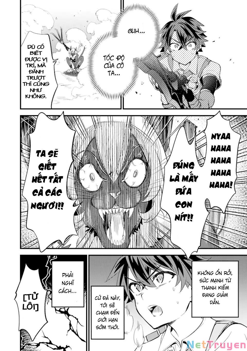 "sabitsuita ken" wo tameshi ni kyoukashite mitara, tondemonai maken ni chapter 7 28